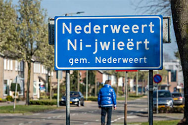 Plaatsnaambord Nederweert - Ni-jwieërt